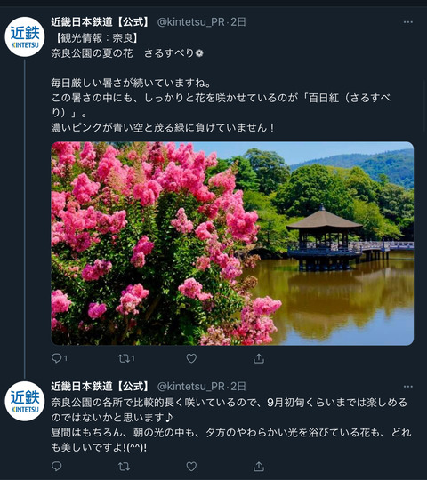 D66A2D87-BE0D-46DB-A997-417B0A97EF72