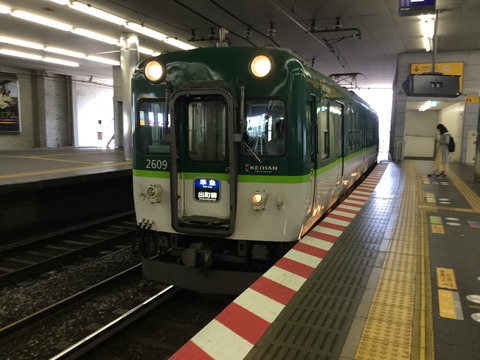 D2311EF0-69C7-46A0-8CA3-9969C9831D9E