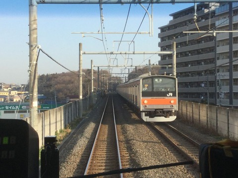 A2E397D2-F052-41D2-89C5-22B0F3EC07F0