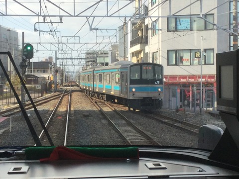 BF129C95-73BB-4EB1-9F80-B2CA7F7CAB0E