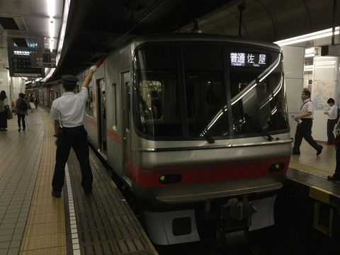 D1236961-8CE9-48A8-8CC4-A21A5F58C1CB