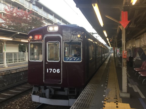 7076605E-39BD-4E54-825C-B7DF6BE30952