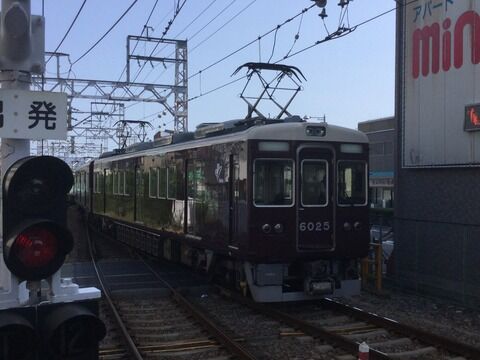 99DEE9AE-EE4C-4D47-98EB-F7962EA09A9C