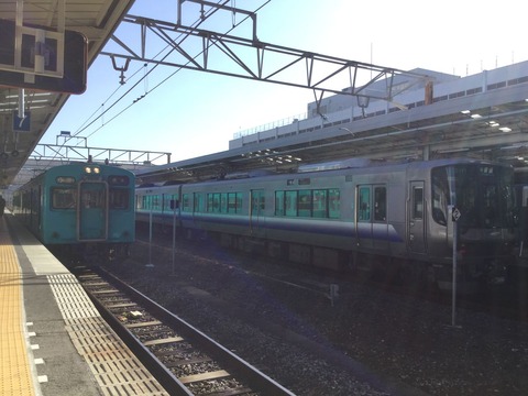 A83167F2-E6C3-47DC-9FA0-8E6AFD14221E