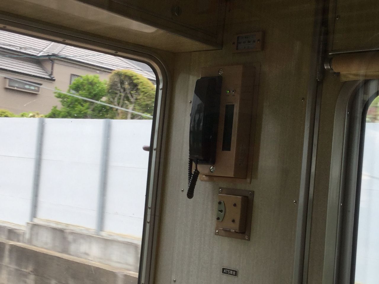 阪急・能勢電鉄】鉄道部品解説：非常通報ボタン