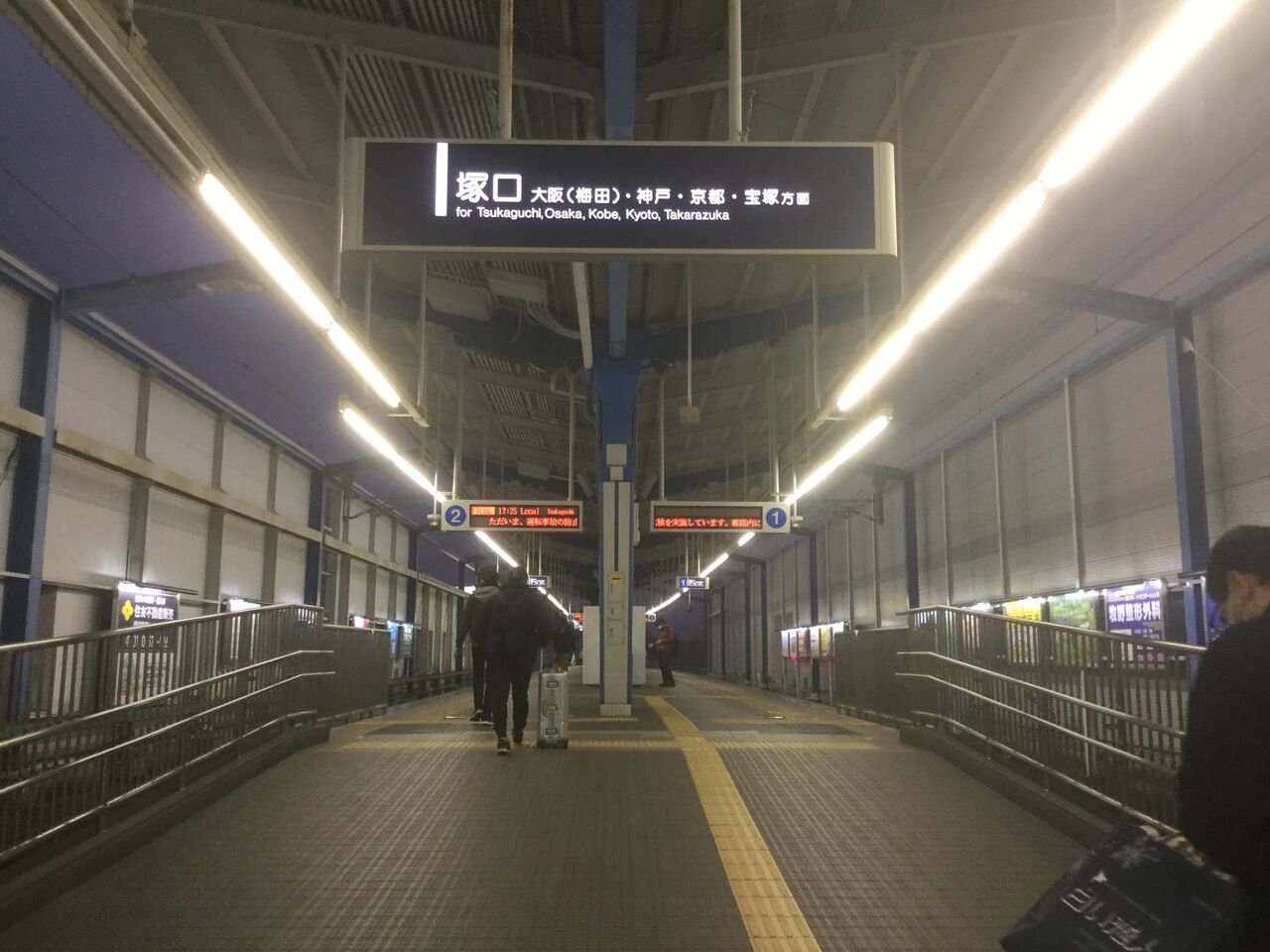 ネコバスにあったら嫌な表示幕 となりのトトロの ネコバス が大喜利に Uppi Natettyanのblog ネコバスにあったら嫌な表示幕 となりのトトロの ネコバス が大喜利に Uppi Natettyanのblog