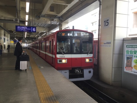 06AA9763-C46B-408B-8CAC-CCF3B50DEA5A