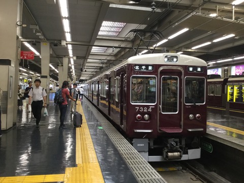 87AC3A10-1141-4DE7-AB93-8F24602E2E5C