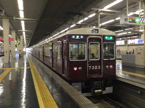 4EE27812-AADB-4A67-88B7-2612F2B9538E