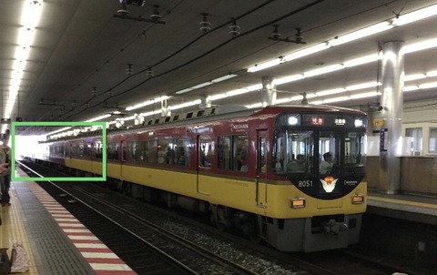 78B9DA90-0283-46AB-95C0-DA04A6DD6712