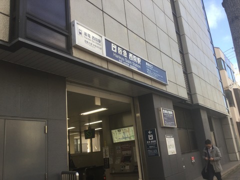 AA6CF96E-FE68-468F-80B1-1DB8CAFF26EC