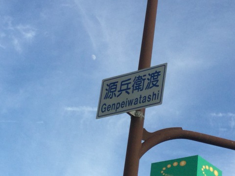 00D13F84-EC11-448E-A42D-50DA537A7838