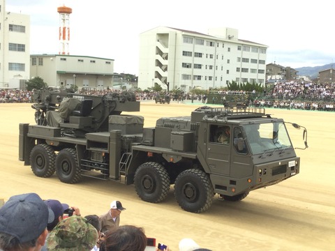 FA28FDB6-59D8-47EF-85CF-64461B40405B