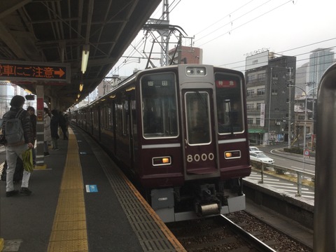 6EE1E5D0-59D2-4006-AEEC-1F89916C9D7B