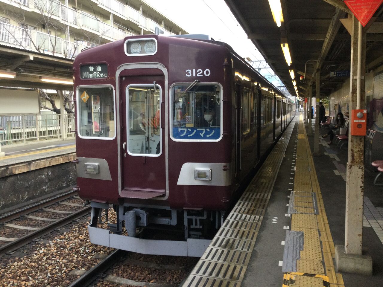能勢電鉄】7202編成が出場試運転、いよいよ能勢電鉄へ 
