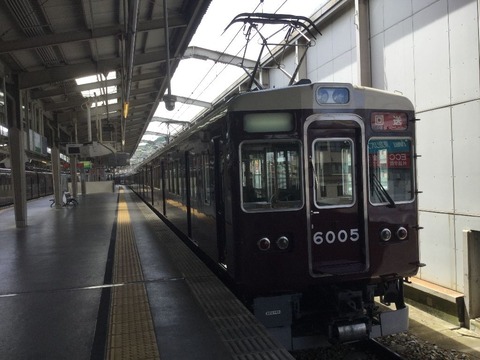 5DA2884B-E154-4A8C-B2FB-53F052175C53