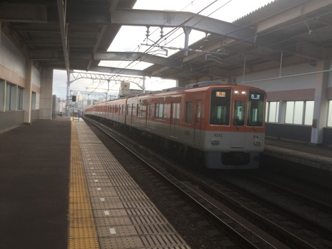 C7D5459B-E1F7-4DE5-BBB9-3A4935D028CE