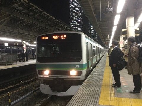 B4145EAB-F8B2-41BF-9132-216D0F59B832