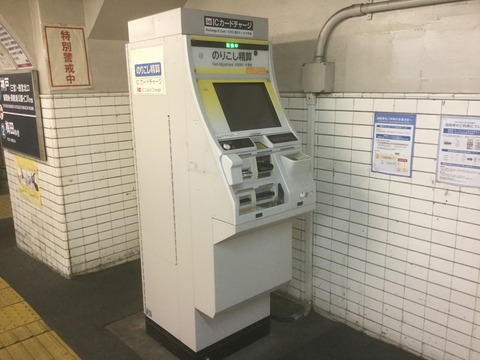 5C7D005F-6DD4-4C1F-AA19-86E5BB2D5A32