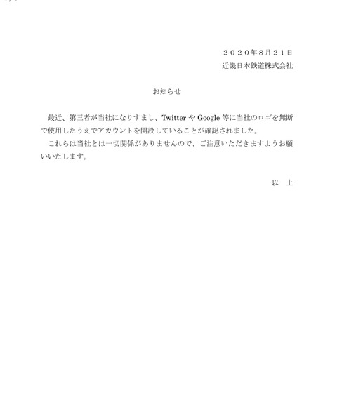 EF7EA687-1BC0-4080-9F35-50BBF929309E