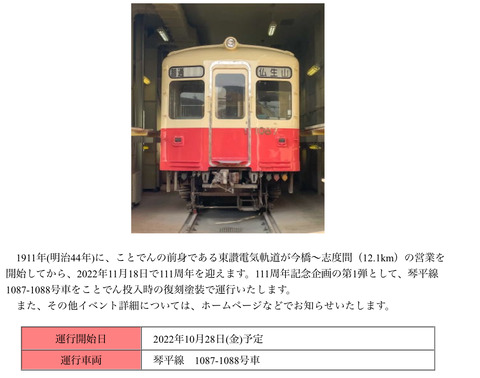 C17961D6-8506-4BEB-9E5B-8D1429DA8840