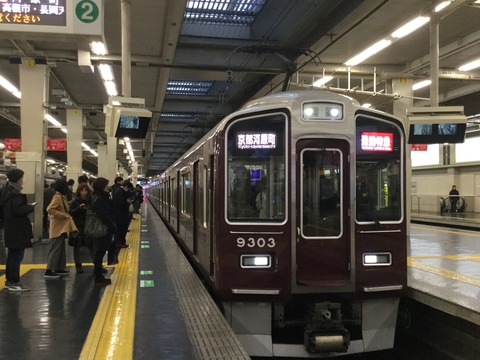 CB595EFB-B850-49D7-B594-7CEE18C6163E