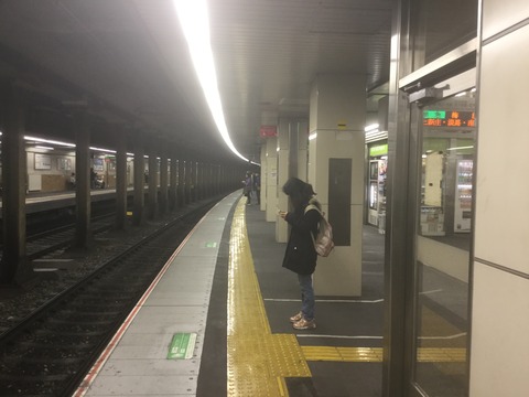 372D95CE-A85B-4A4F-A2AC-86D7BB469918