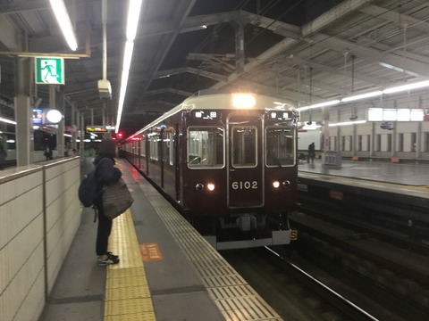CE753005-2929-489B-B49B-E2546B3C970D