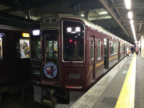5A6769A4-246B-4677-A9AB-85E112E74F02