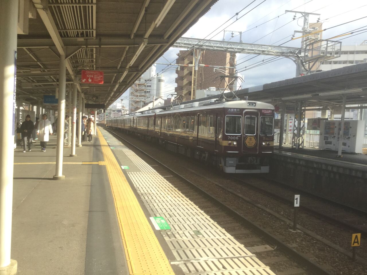 阪急車両解説】Hankyu6000・7000（Season 5-8：7000系-1