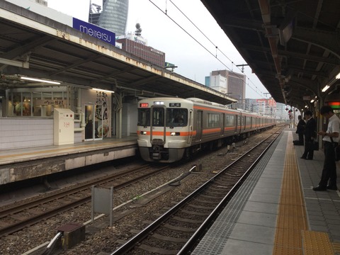 3BD76BEF-0352-474D-8C0D-856E6079AE54