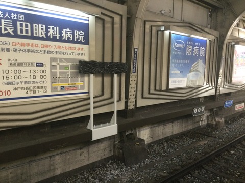 88D28589-B9A3-434E-918F-4DB1792F4847
