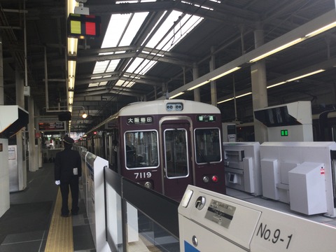 5E3FC6AC-E3DD-4B79-AB65-CF3008CD1F4E