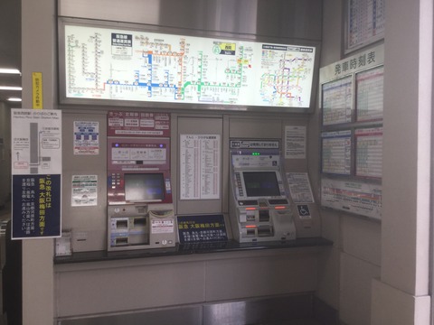 35BB84F1-BFCB-460F-88AB-1B37FA862113