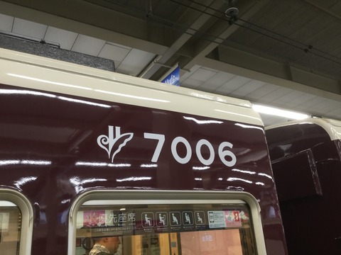 2495EBDB-B966-4AE8-874D-2405FB5A177A