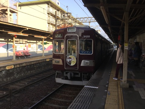 能勢電鉄3100系電流計・電圧計（化粧板付）