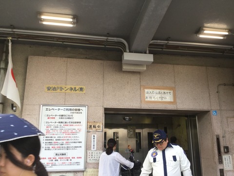 3165A1A0-B3BF-4725-89CB-048C36B631D0
