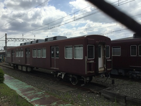 680BEF46-080A-4066-843D-C30C9DC0062D