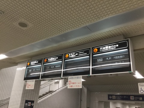 9311D396-3D91-4E2E-AC30-18CE144DB4A5