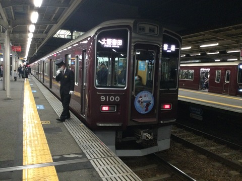 A3648CCE-50CA-4131-AD49-B7B2D33EECA7