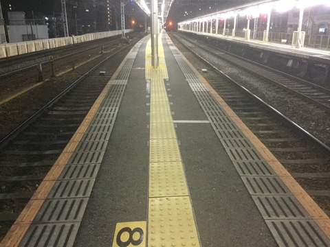 C745BA32-C41D-4B5D-971D-69174DA504D9