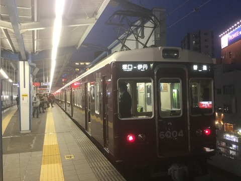 F160B23E-0DCD-4BFD-AA3A-D86A4710CF5B