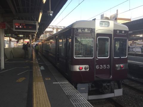 14F78101-05FD-403C-B615-117063234A1C