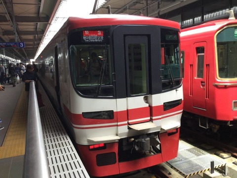 3E3C4435-33E3-4DD7-A4A7-8E28E00541DD