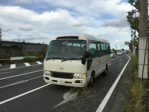 84A694F8-7B8D-4C17-8535-9DDC6FF8CC48