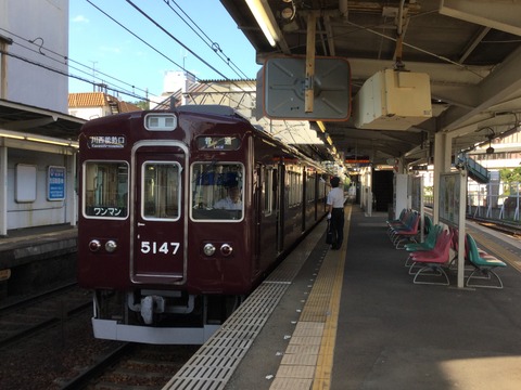 92E96732-53AF-493E-B894-35AB0902EBBC