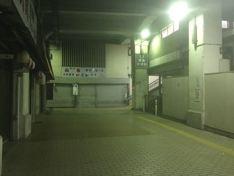 AB11CD35-174B-49FC-A79C-3F6FD9B2613D