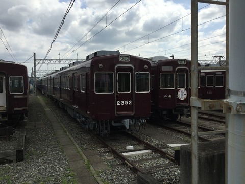 1908EC74-E693-437D-959C-6C88355F5B7D