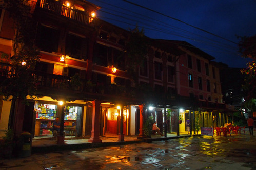 P7060555