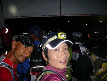P1040235